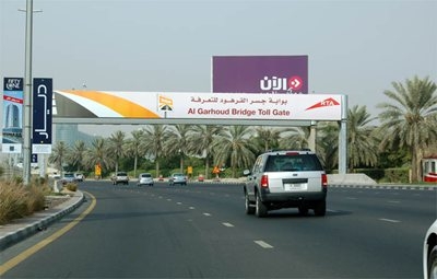 UAE Road Safety
