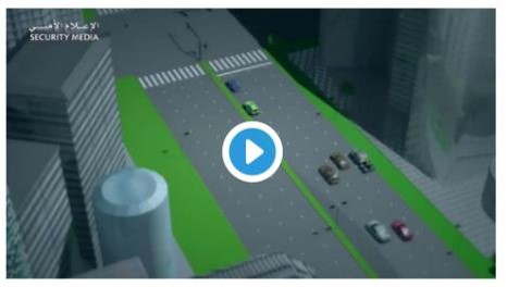 topic video of MOI - lane discipline