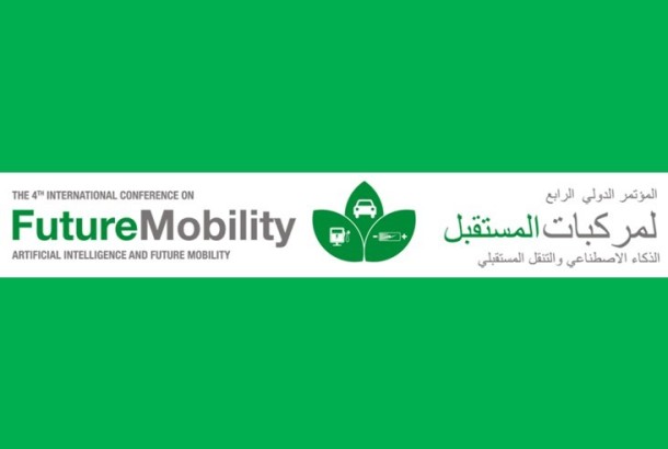 The International Conference on Future Mobility for site - July 2018