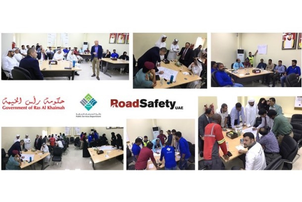 RAK Public Services Dept - 14-Nov-2018 Staff Workshop