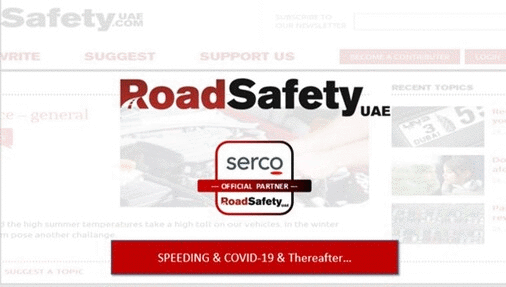 Serco Speeding Covid Webinar 14-June Animated Gif