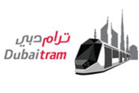 Dubai Tram