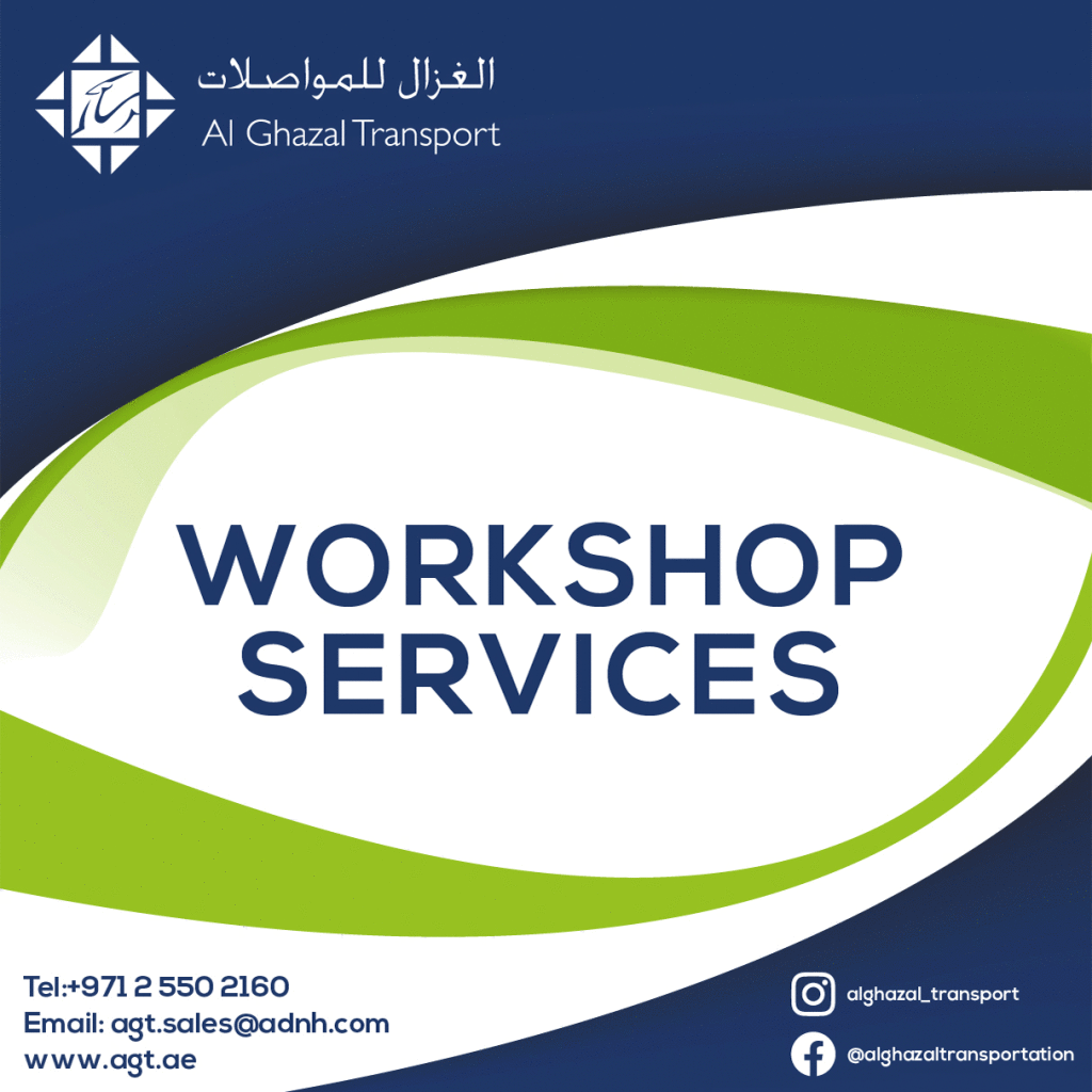 ADNH AG side banner 3 2021